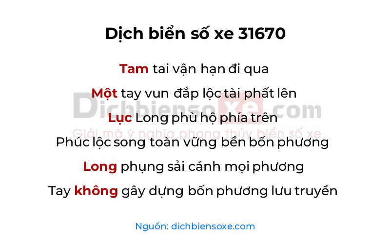 Dịch thơ biển số 31670