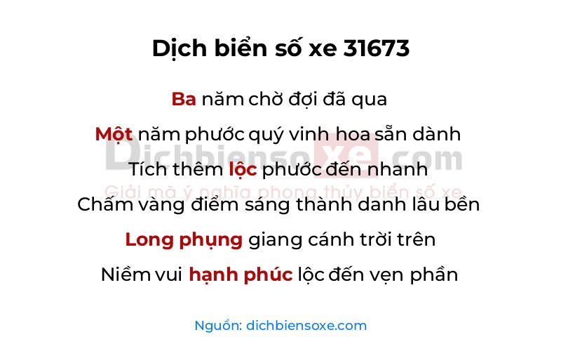 Dịch thơ biển số 31673