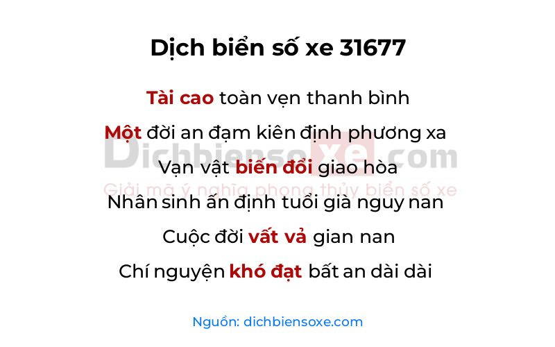 Dịch thơ biển số 31677