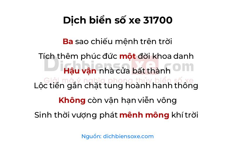 Dịch thơ biển số 31700