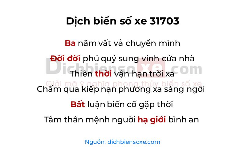 Dịch thơ biển số 31703