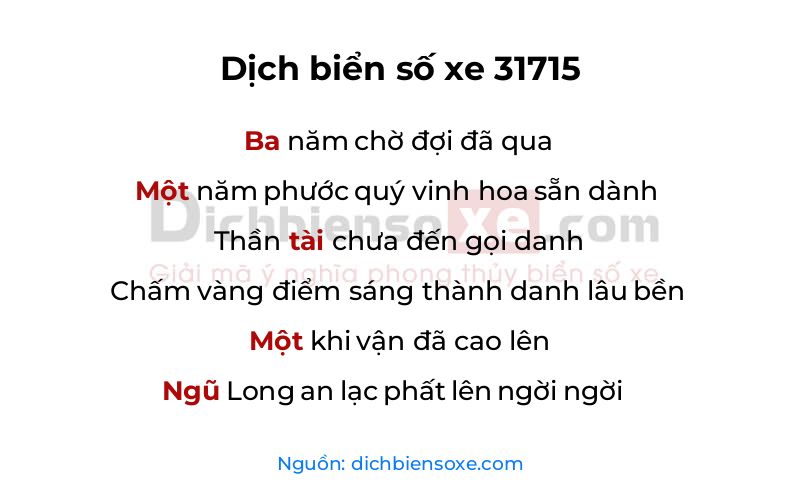 Dịch thơ biển số 31715