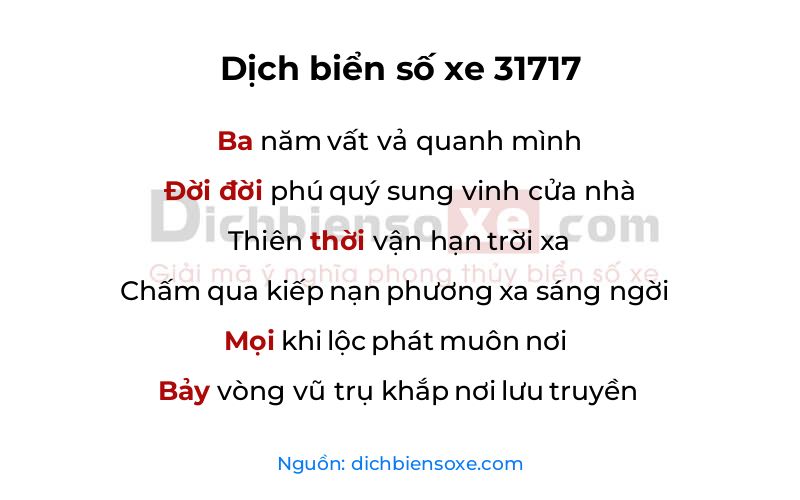 Dịch thơ biển số 31717