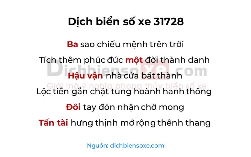 Dịch thơ biển số 31728