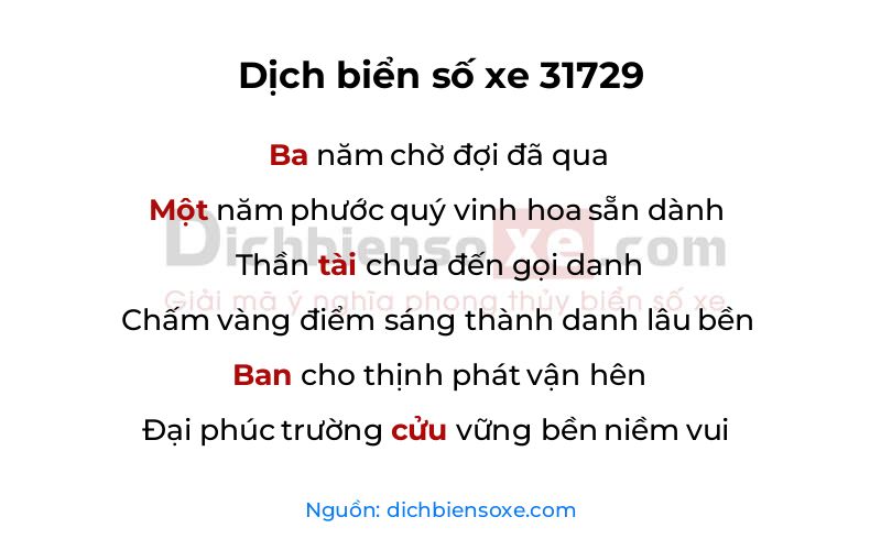 Dịch thơ biển số 31729