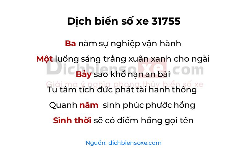 Dịch thơ biển số 31755