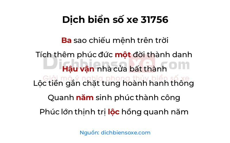 Dịch thơ biển số 31756