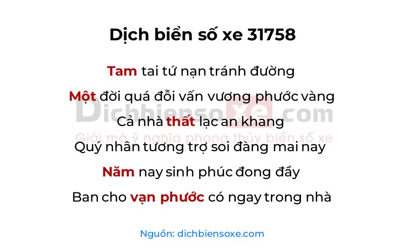 Dịch thơ biển số 31758