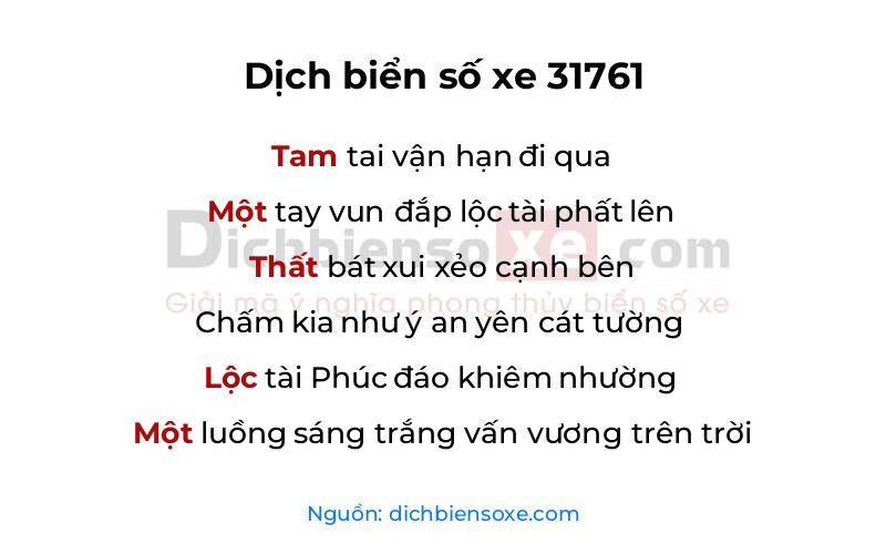 Dịch thơ biển số 31761
