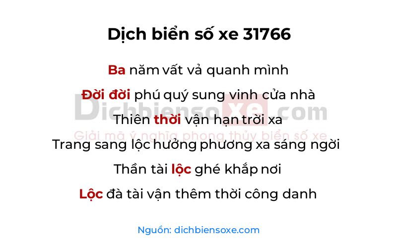 Dịch thơ biển số 31766