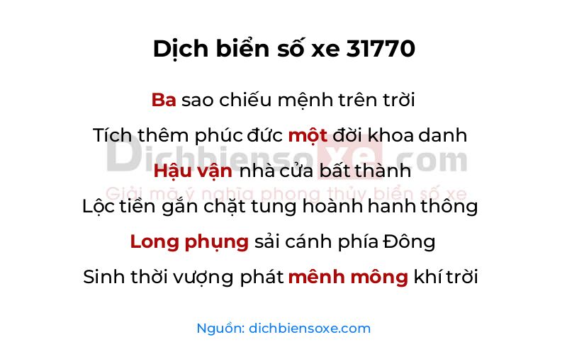 Dịch thơ biển số 31770