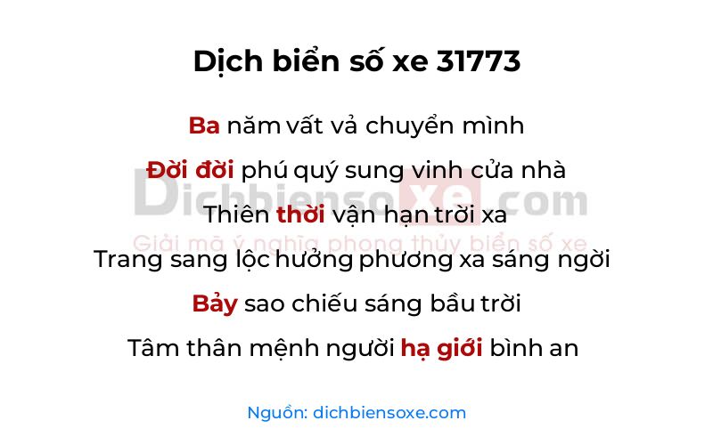 Dịch thơ biển số 31773