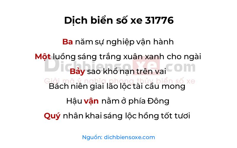 Dịch thơ biển số 31776