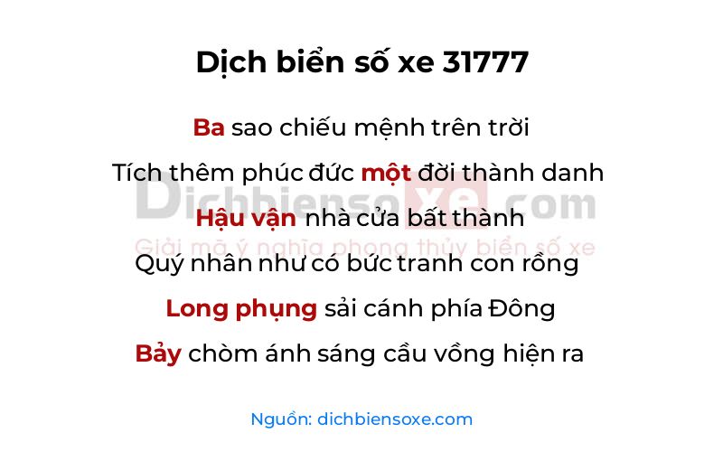 Dịch thơ biển số 31777
