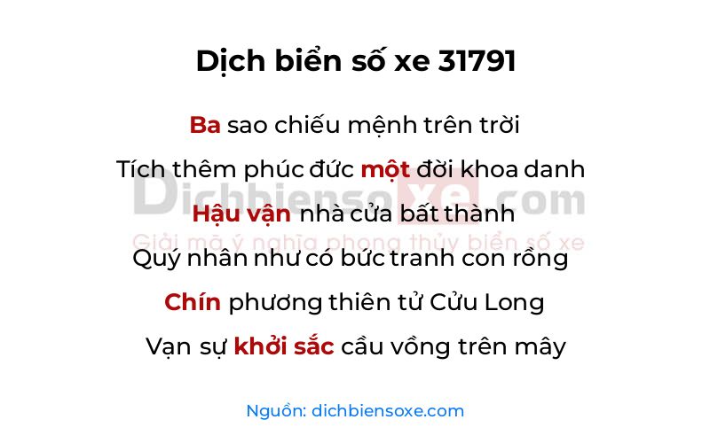 Dịch thơ biển số 31791