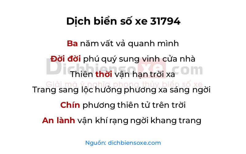 Dịch thơ biển số 31794