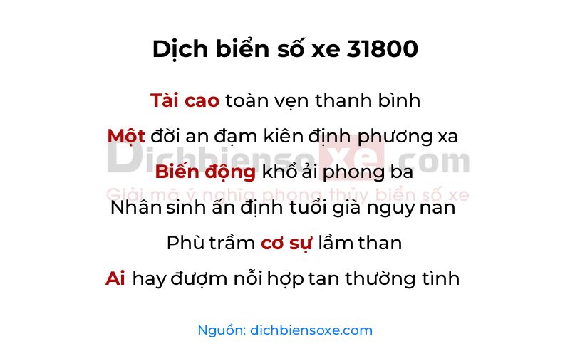 Dịch thơ biển số 31800
