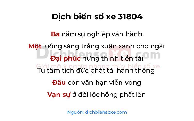 Dịch thơ biển số 31804
