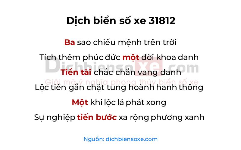 Dịch thơ biển số 31812