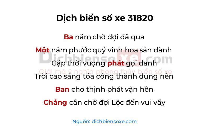 Dịch thơ biển số 31820