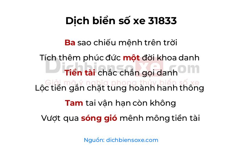 Dịch thơ biển số 31833