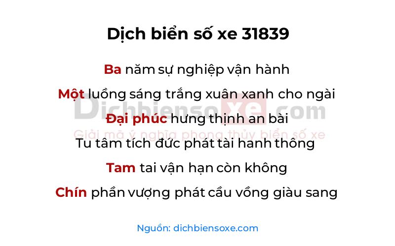 Dịch thơ biển số 31839