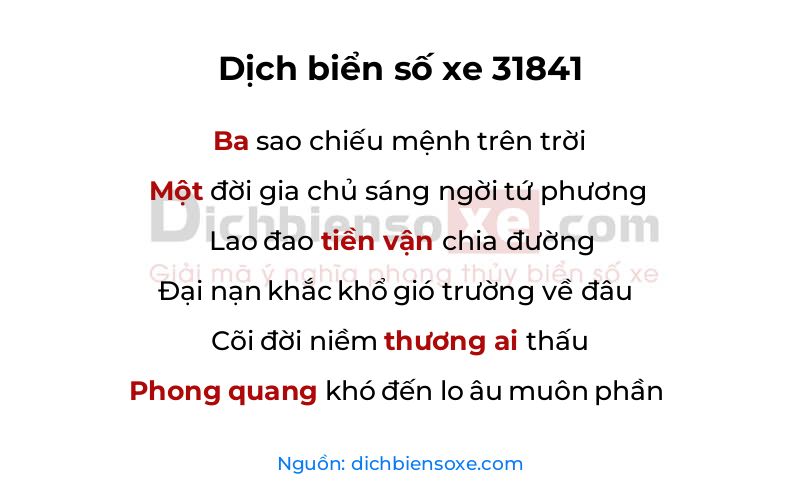 Dịch thơ biển số 31841