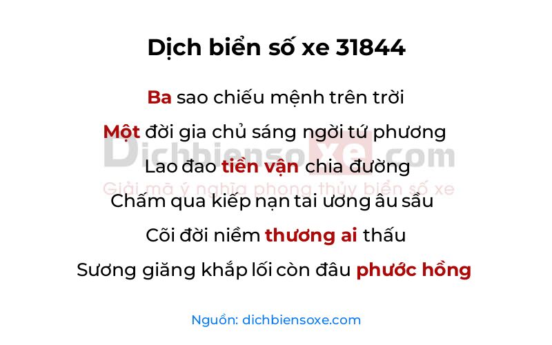 Dịch thơ biển số 31844