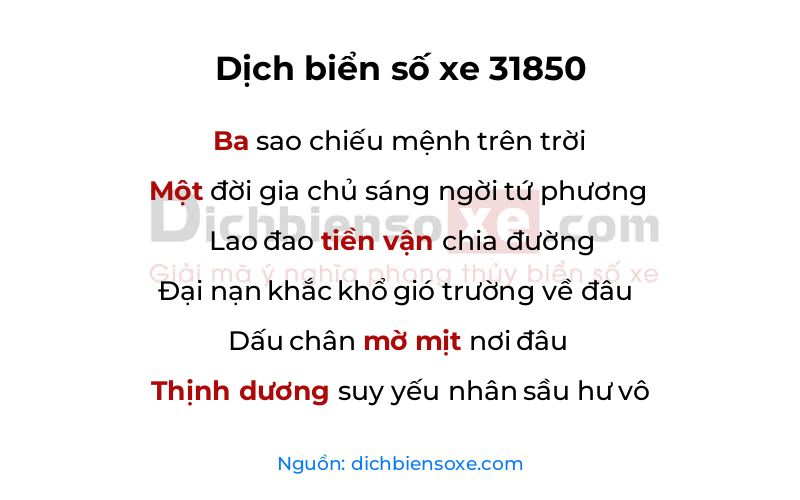Dịch thơ biển số 31850