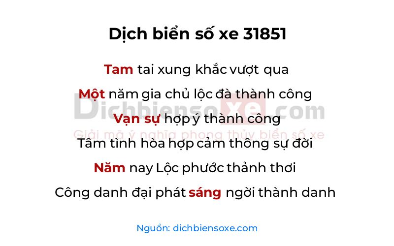 Dịch thơ biển số 31851