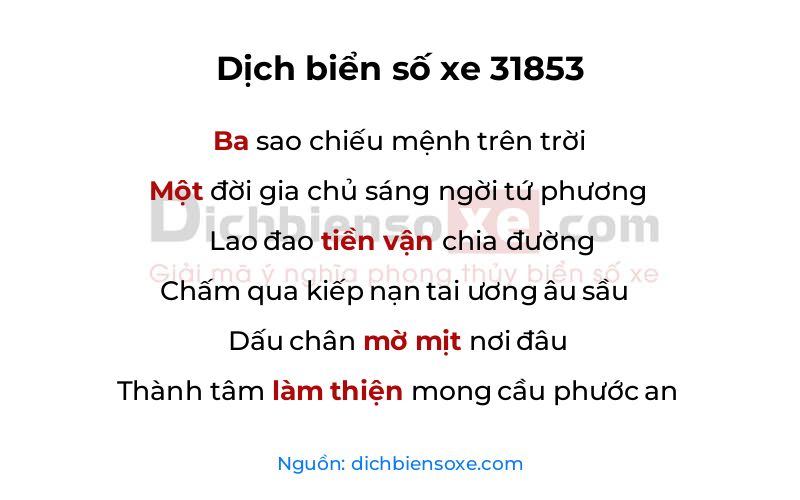 Dịch thơ biển số 31853