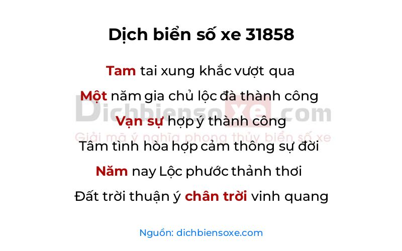 Dịch thơ biển số 31858