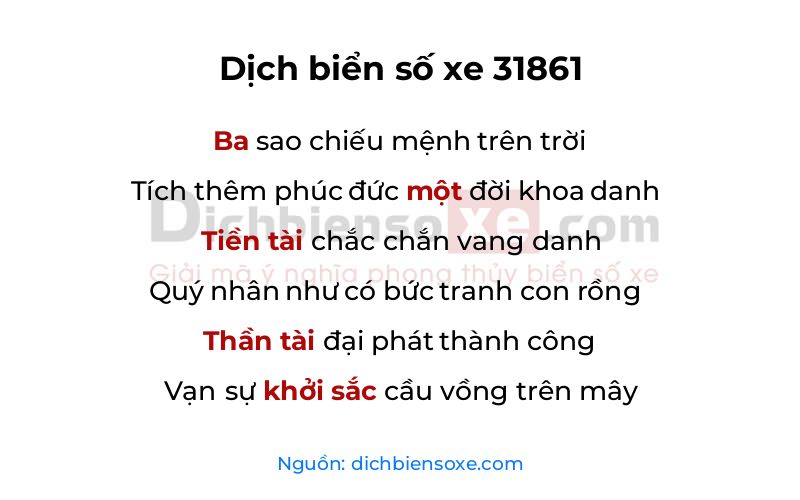 Dịch thơ biển số 31861
