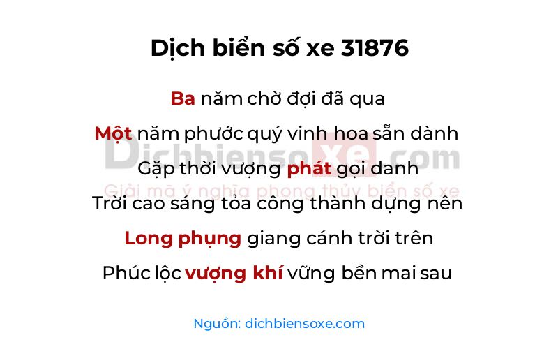 Dịch thơ biển số 31876