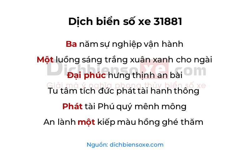 Dịch thơ biển số 31881