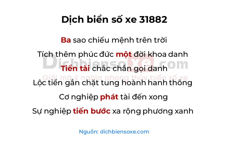 Dịch thơ biển số 31882