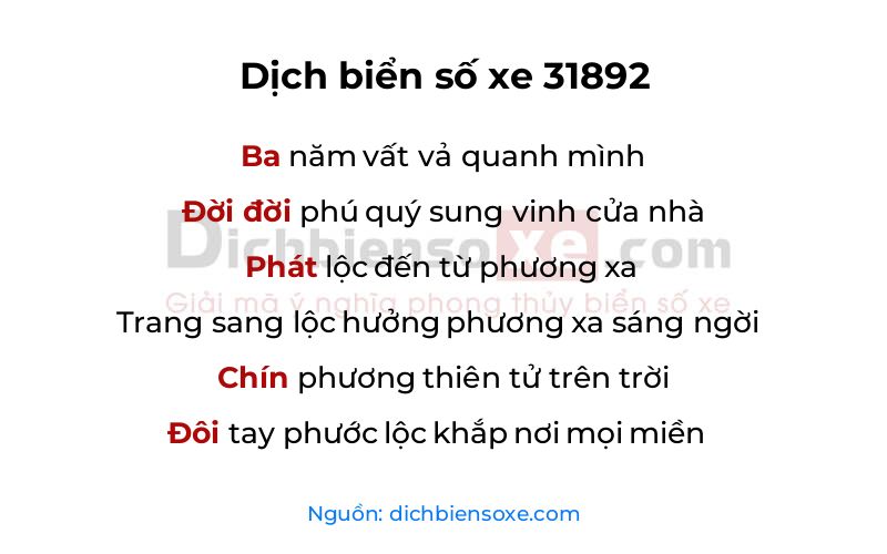 Dịch thơ biển số 31892