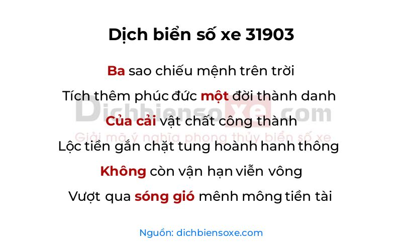Dịch thơ biển số 31903