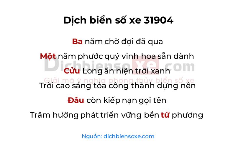 Dịch thơ biển số 31904