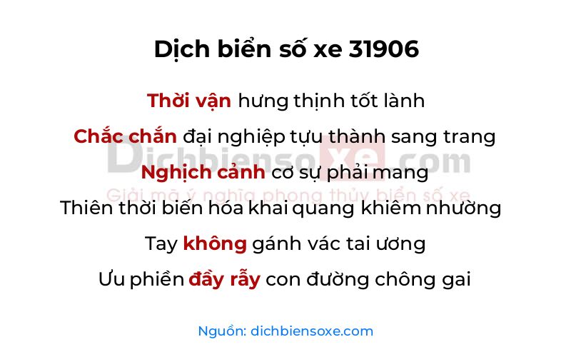 Dịch thơ biển số 31906