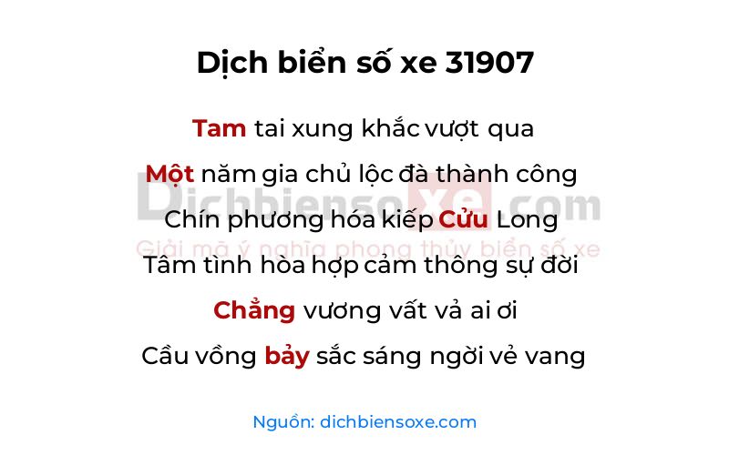 Dịch thơ biển số 31907