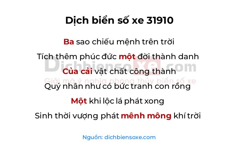 Dịch thơ biển số 31910