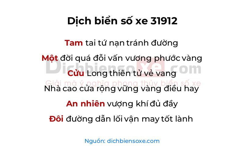 Dịch thơ biển số 31912