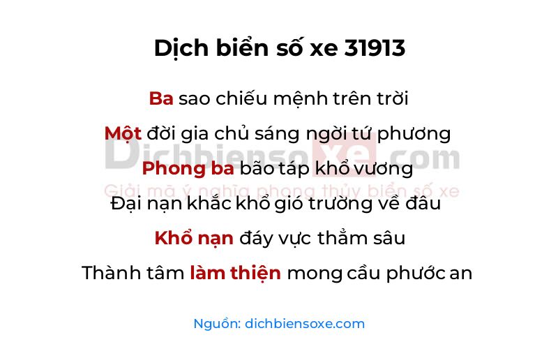 Dịch thơ biển số 31913