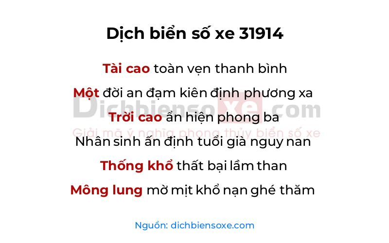 Dịch thơ biển số 31914