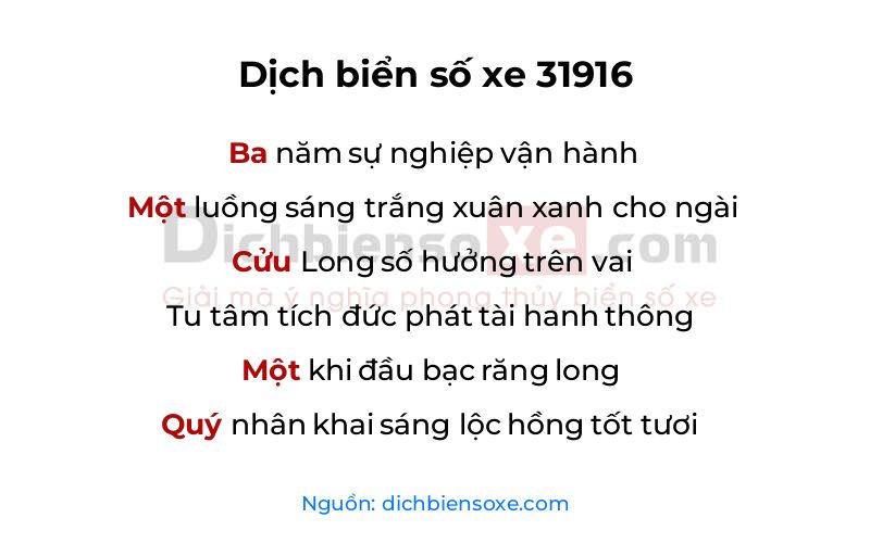Dịch thơ biển số 31916
