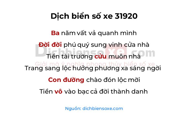 Dịch thơ biển số 31920