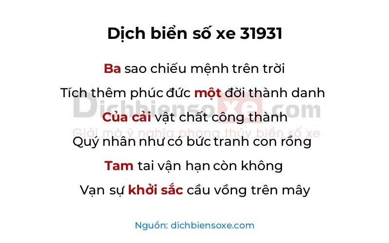 Dịch thơ biển số 31931
