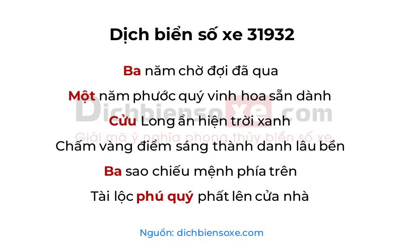 Dịch thơ biển số 31932