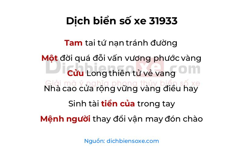 Dịch thơ biển số 31933